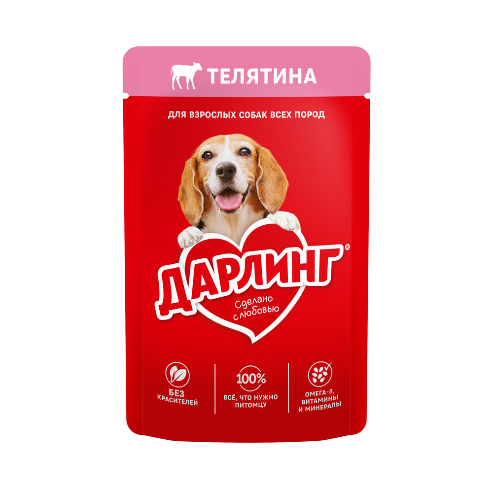 Корм влажный Дарлинг для собак телятина в подливе, 75г