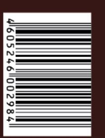 Чай черный Принцесса Канди цейлон в пакетиках (2г x 25шт), 50г