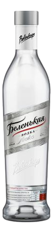 Водка Беленькая Люкс, 0.5л