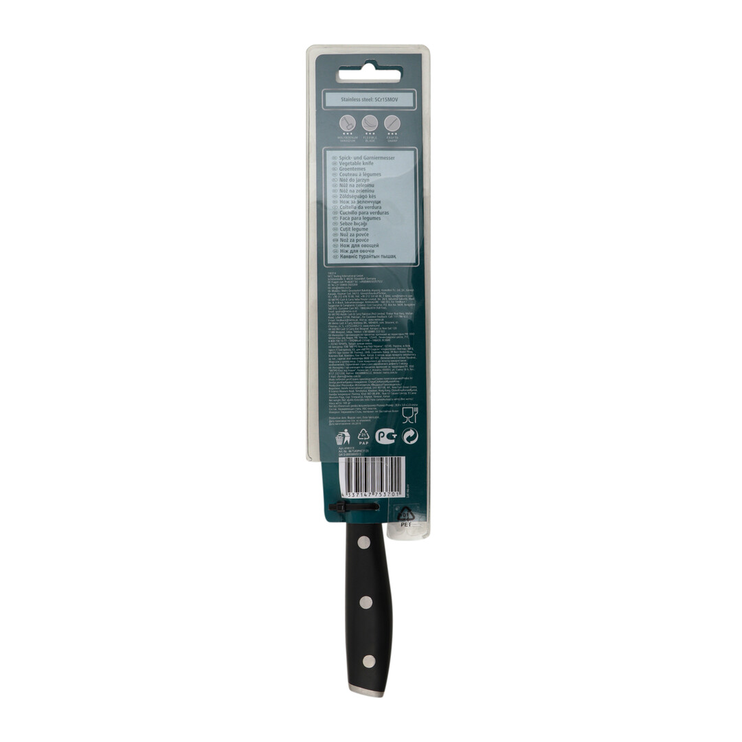 Нож для нарезки овощей Metro Professional Expert 16 см