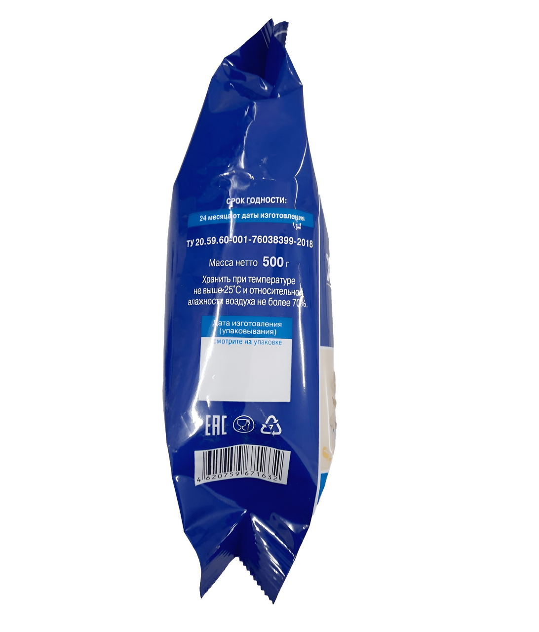 Желатин пищевой Val'de Pro говяжий 180 блум, 500г