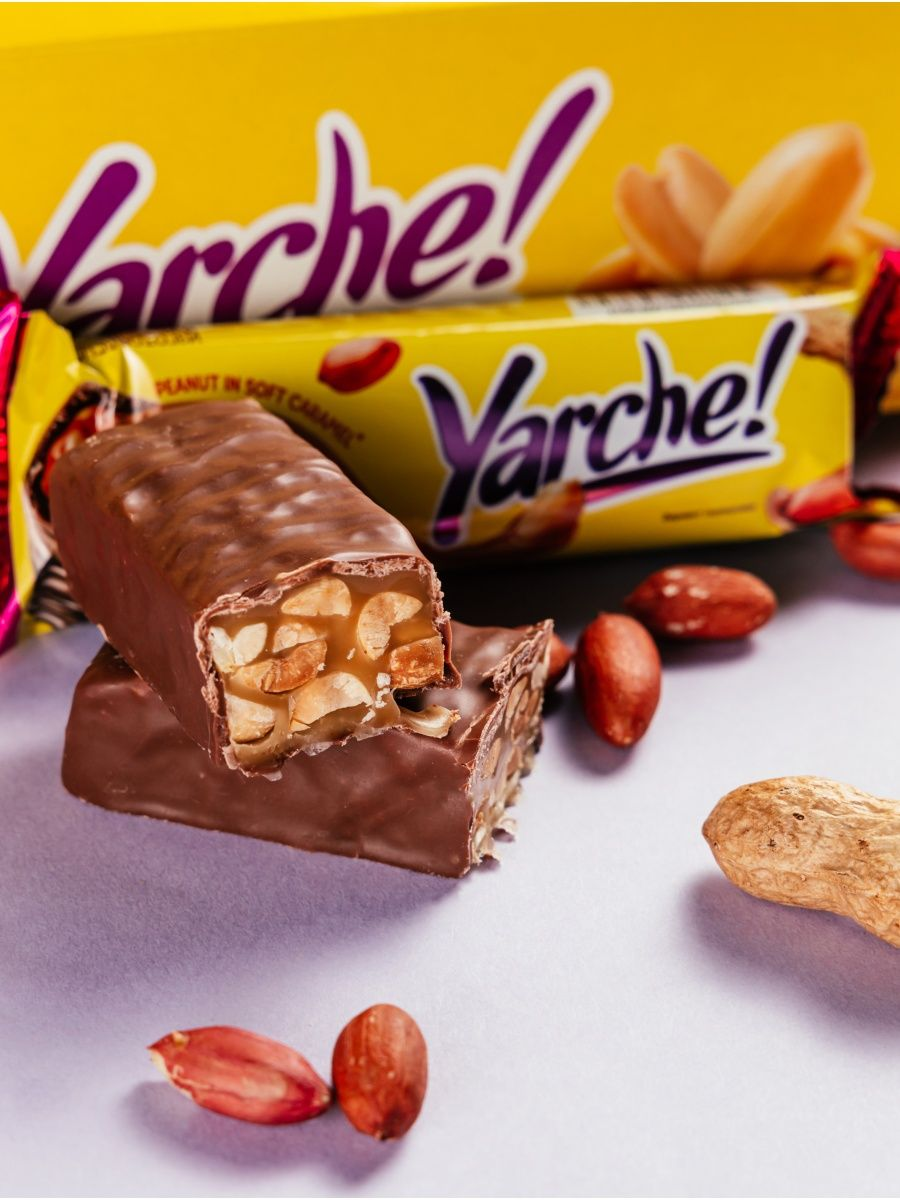 Батончик Ярче 50г