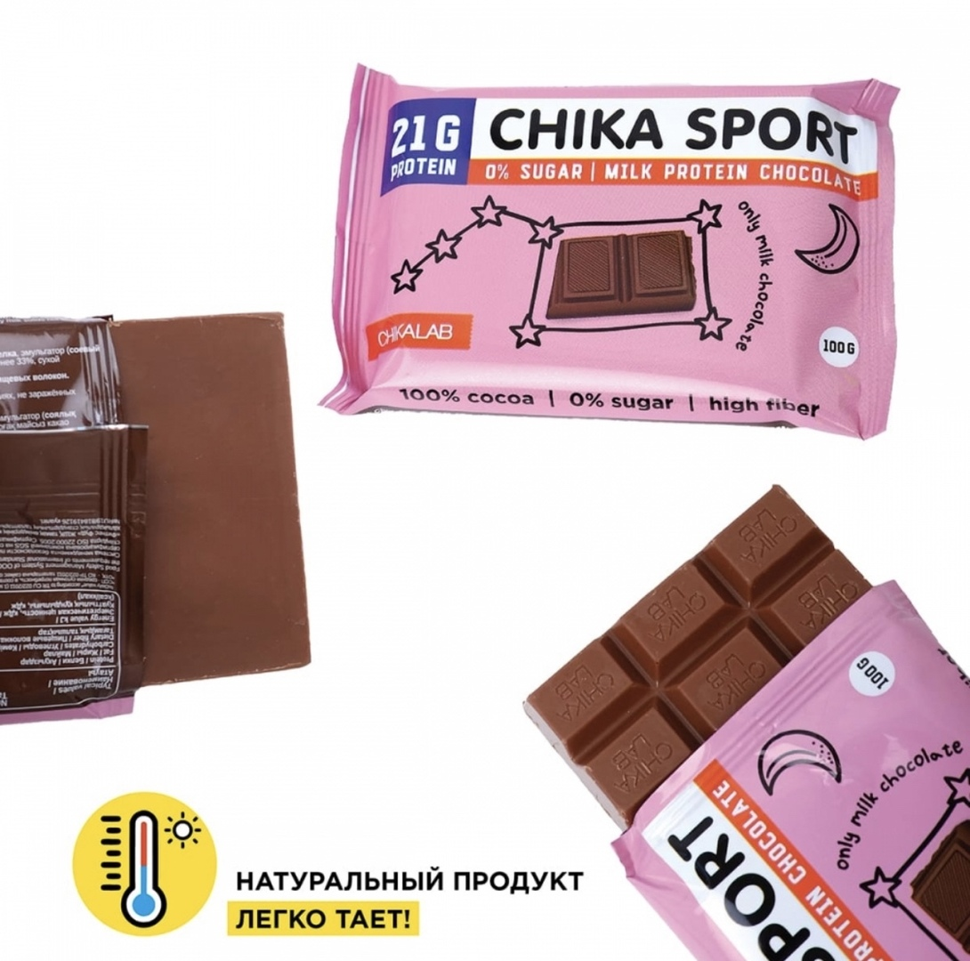 Шоколад Chikalab Chika Sport протеиновый молочный, 100г