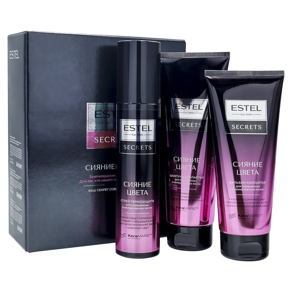 Набор подарочный Estel Secrets Сияние Шампунь 250мл + Бальзам 200мл + Спрей 200мл