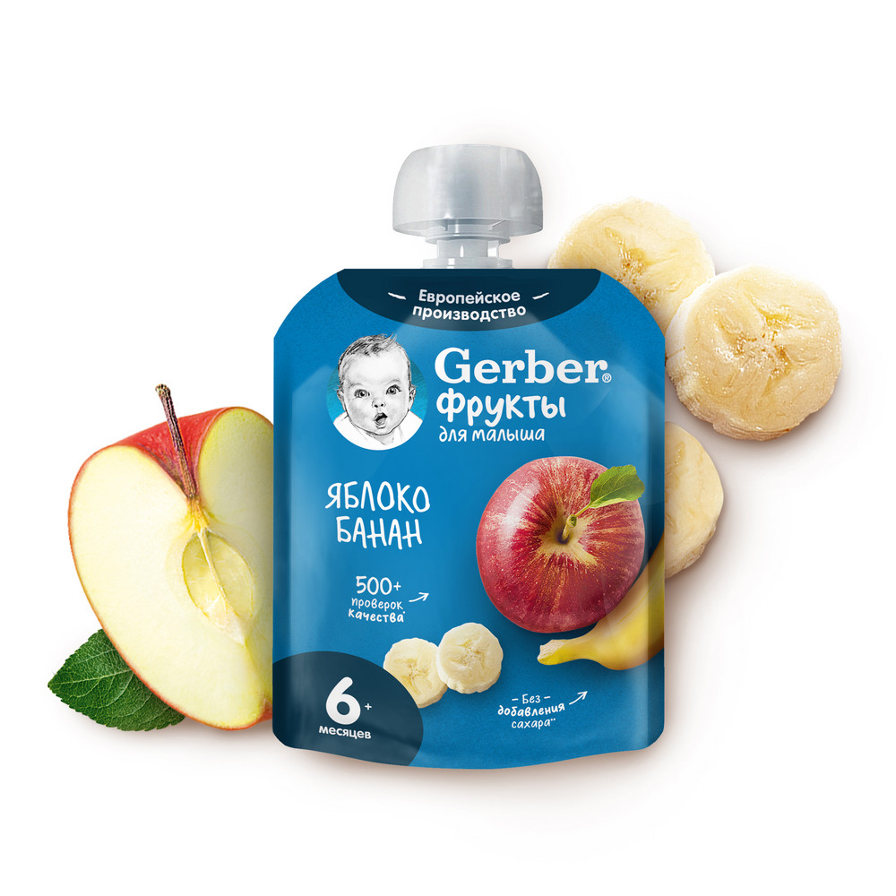 Пюре Gerber яблоко-банан, 90г