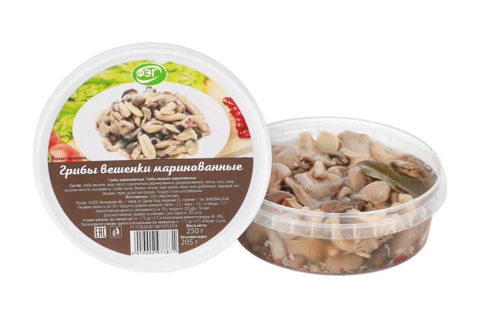 250Г ГРИБЫ ВЕШЕНКИ МАРИНОВАННЫ