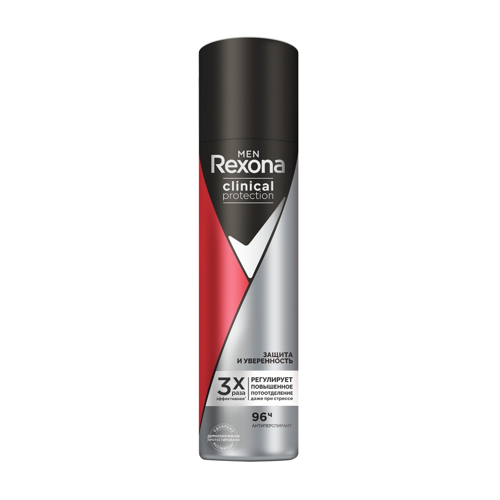 Дезодорант-антиперспирант Rexona Men Clinical Protection Защита и Уверенность спрей 150 мл