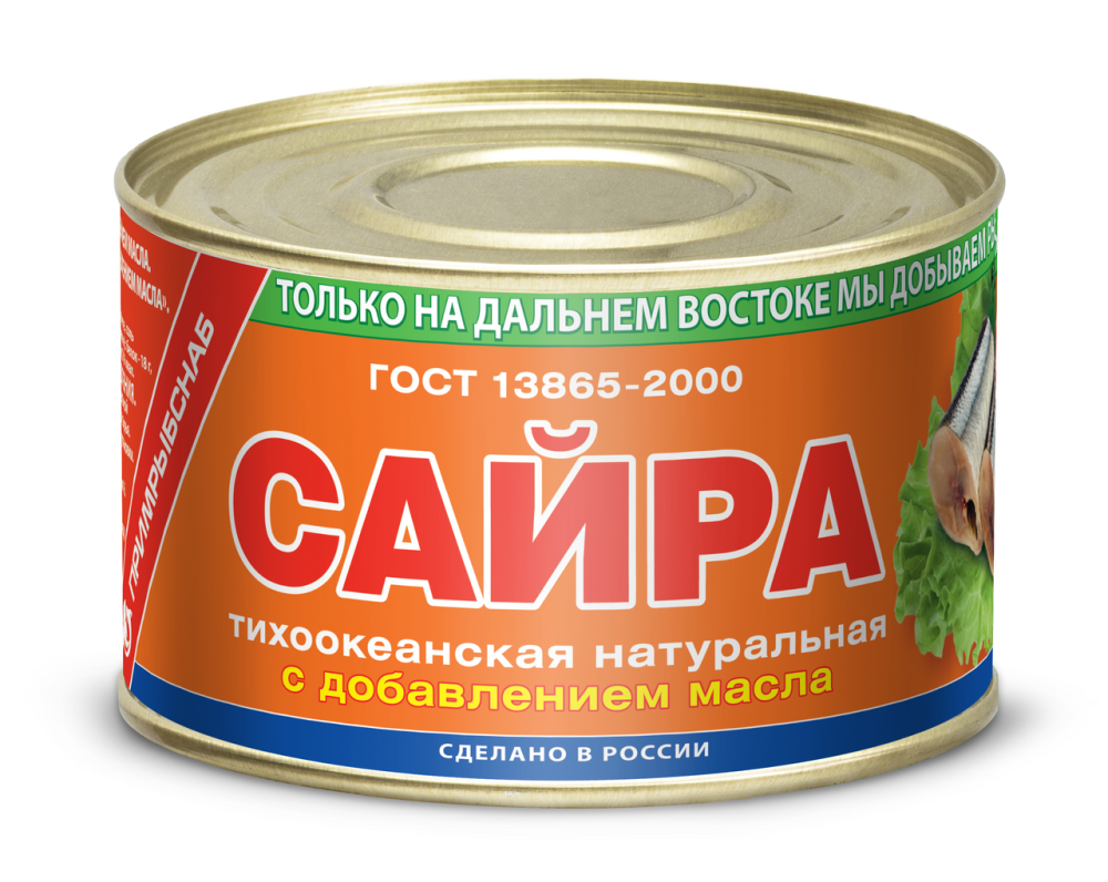 Сайра Примрыбснаб тихоокеанская натуральная с добавлением масла натуральная, 250г