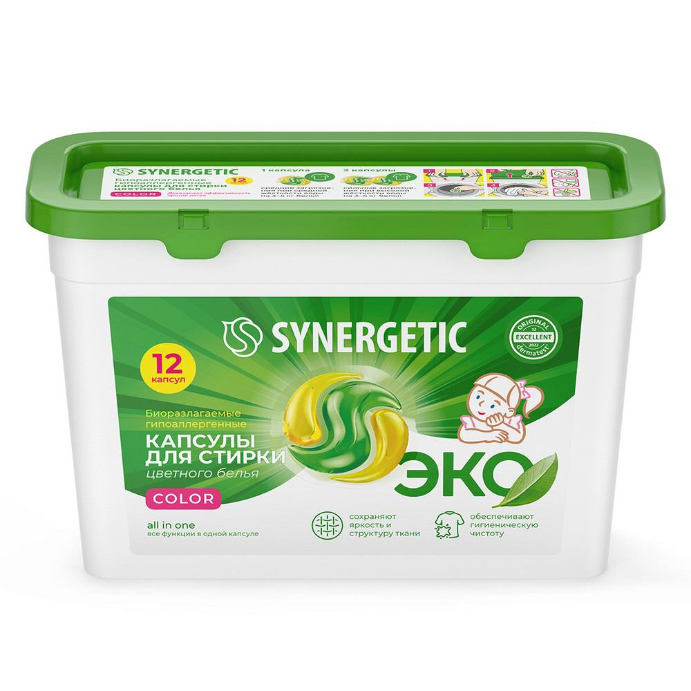 Капсулы для стирки Synergetic Color, 12шт