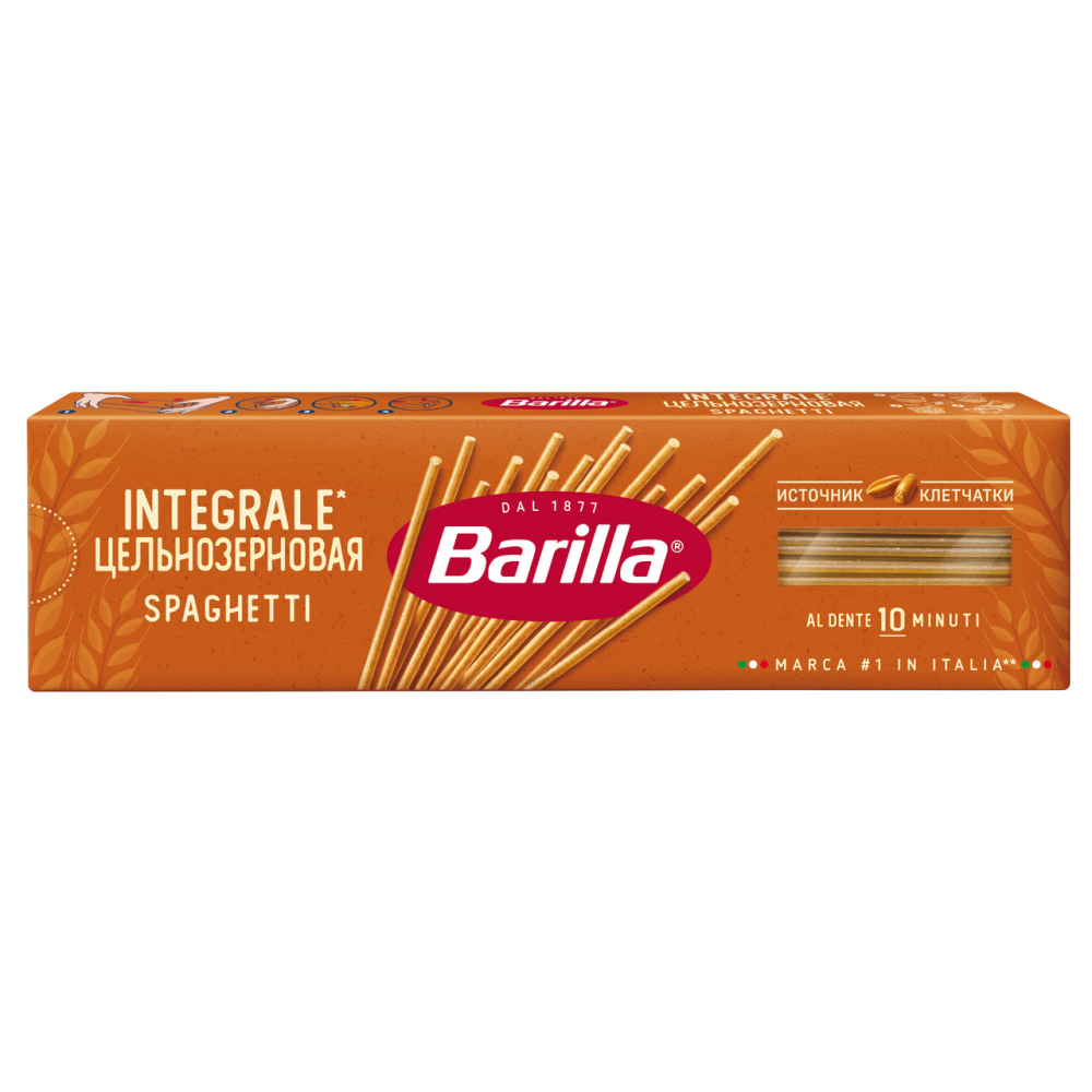 Макароны Barilla Integrale спагетти, 450г
