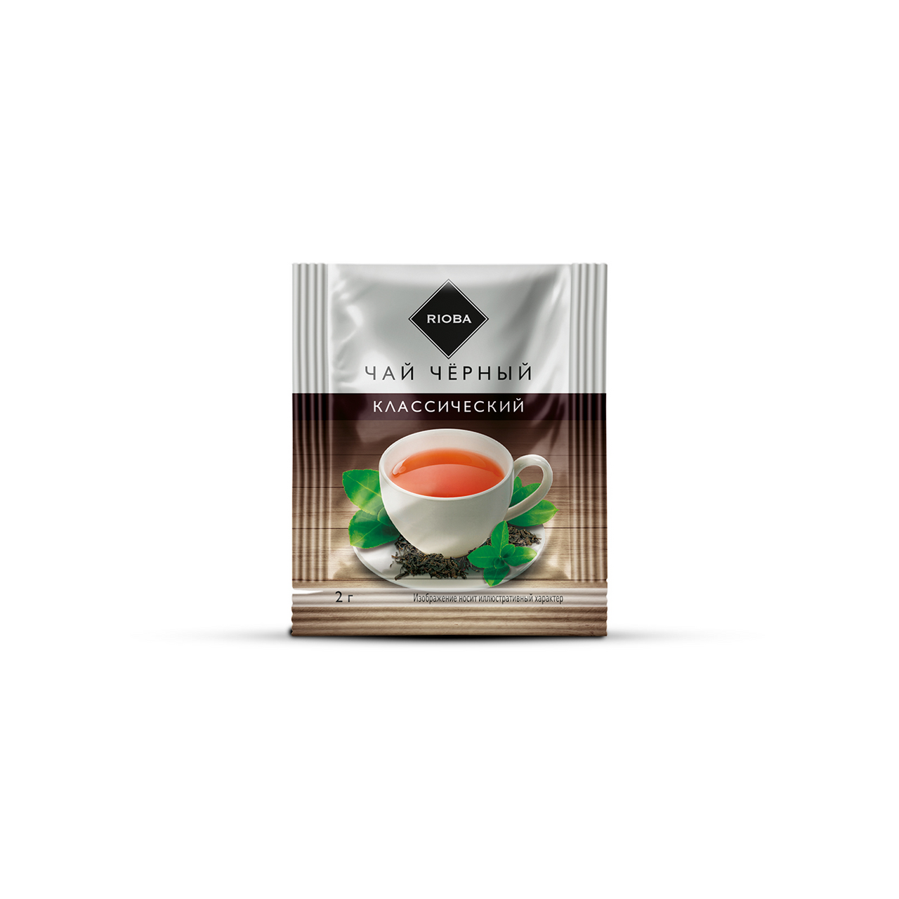 RIOBA Чай черный классический (2г x 100шт), 200г