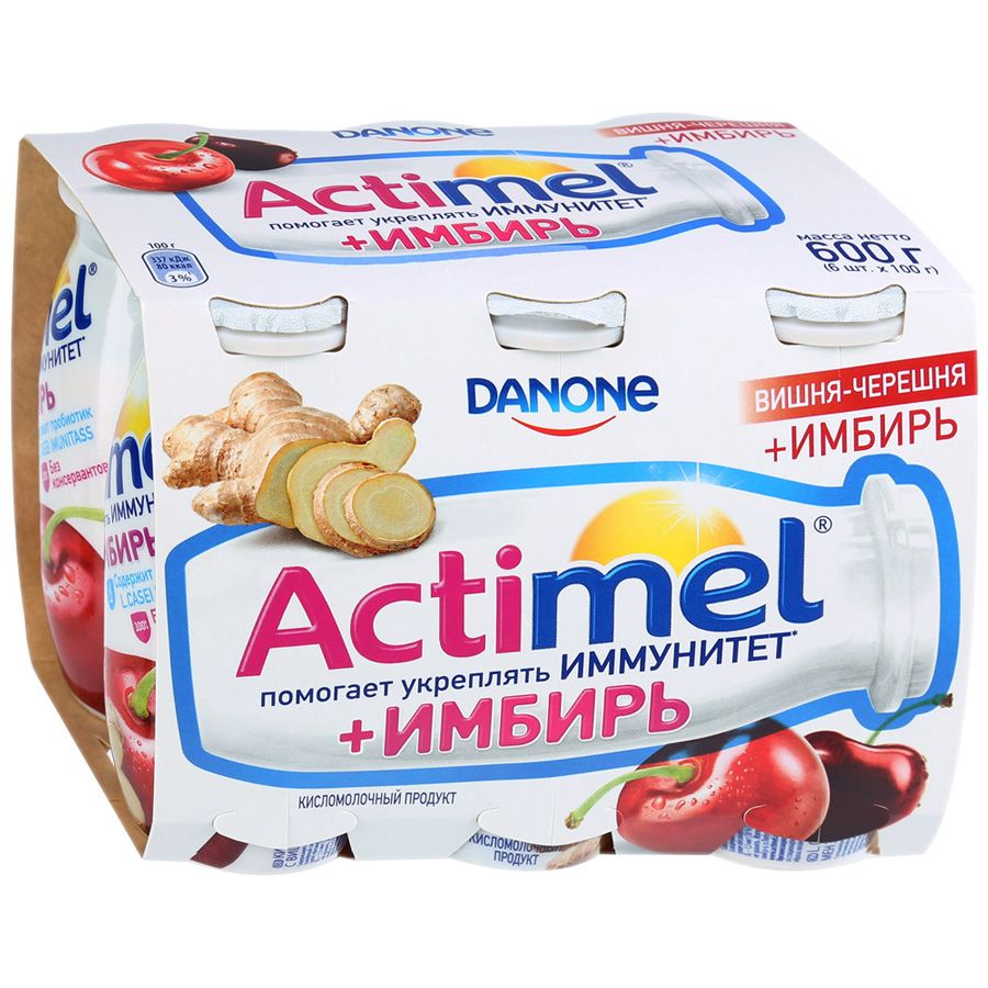 Вишневая содовая. Чай befruitbe чёрный имбирь-корица-мёд, 160г. Actimel вишня и черешня. Сокочай befruitbe зеленый имбирь-апельсин-малина, 130г aртикул: 136832. Амвей чай с облепихой имбирем.