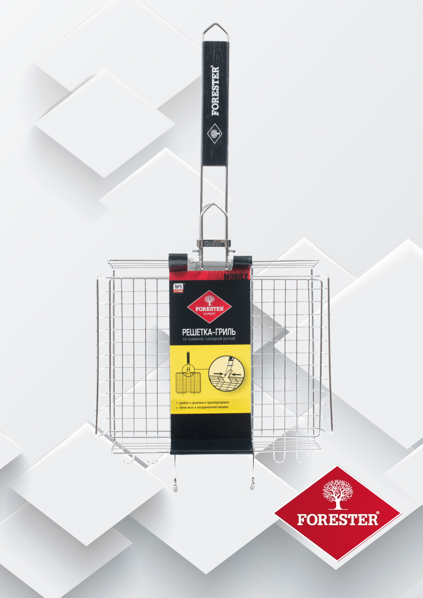 Решетка-гриль FORESTER MOBILE со съёмной ручкой, универсальная, 24*30 см (12)V