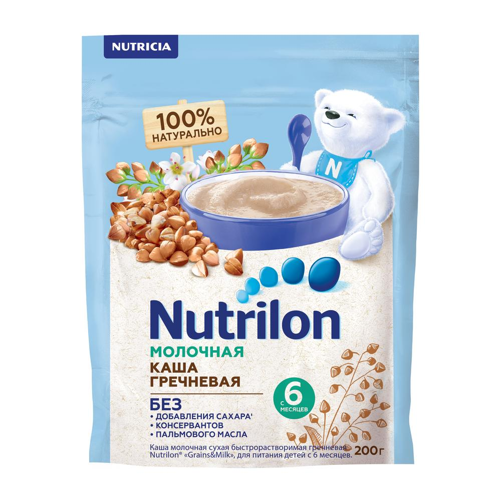 Каша Nutrilon гречневая молочная, 200г