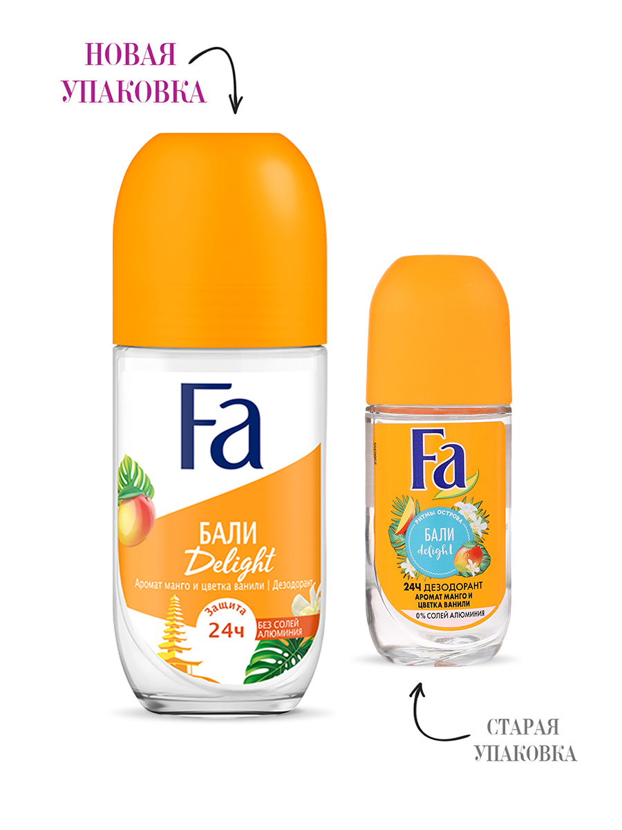 Дезодорант Fa Ритмы острова Бали Delight аромат манго и цветка ванили роликовый 50 мл