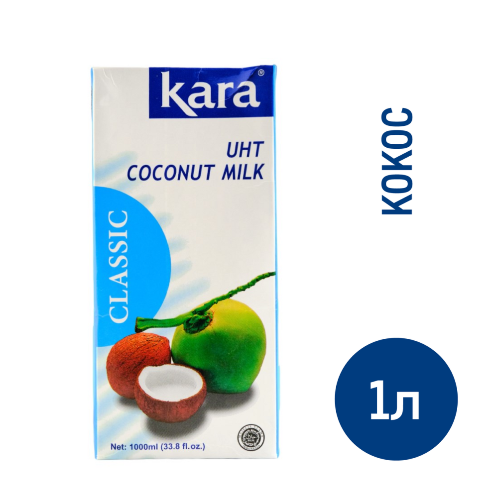Кокосовое молоко Kara 17%, 1л