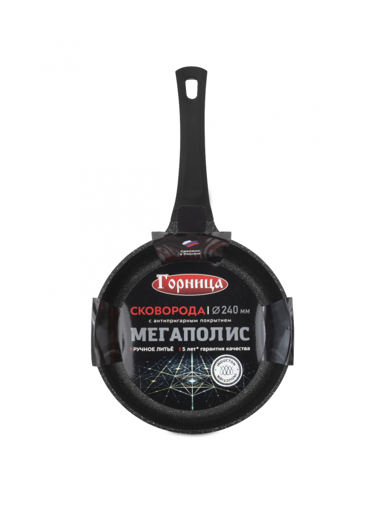 Сковорода Горница Мегаполис индукция, 24см