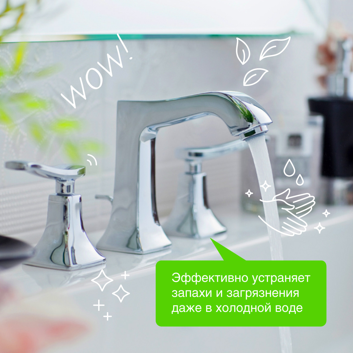 Мыло жидкое Synergetic Имбирь и бергамот антибактериальное для рук, 3.5л