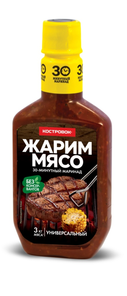 Маринад Костровок универсальный 300г