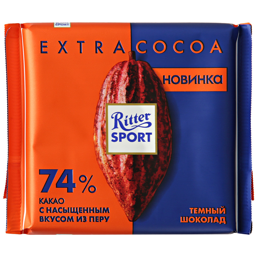 Шоколад Ritter Sport темный с насыщенным вкусом из Перу 74% 100 г