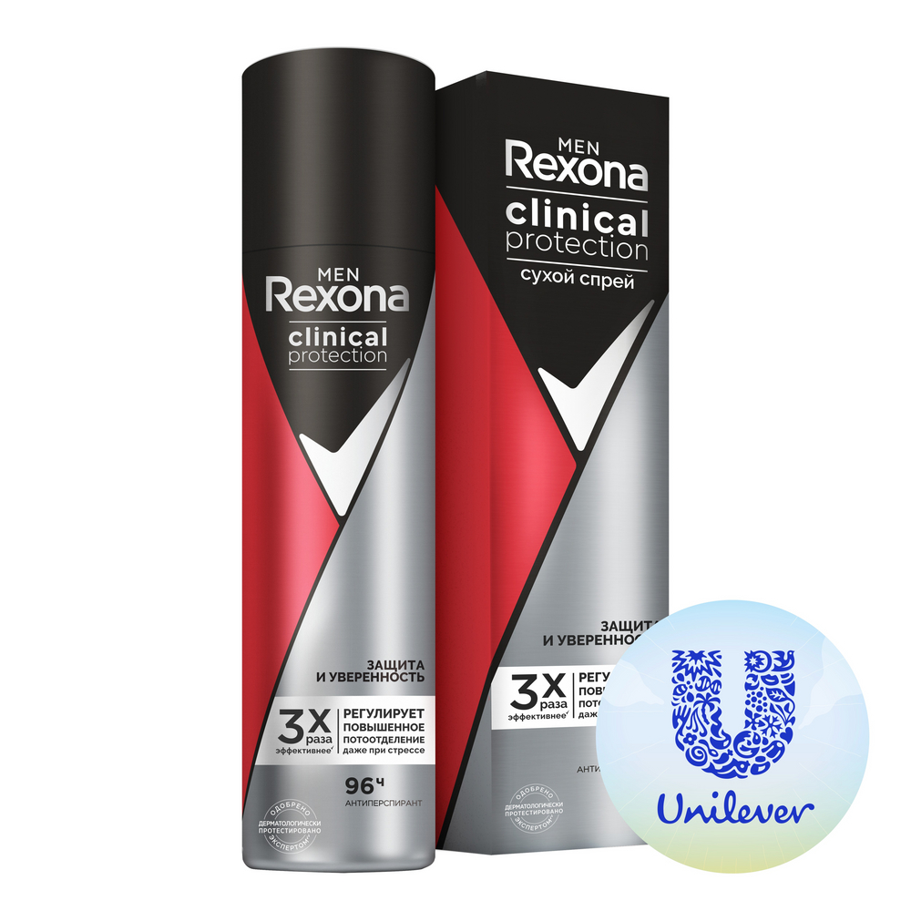 Дезодорант-антиперспирант Rexona Men Clinical Protection Защита и Уверенность спрей 150 мл
