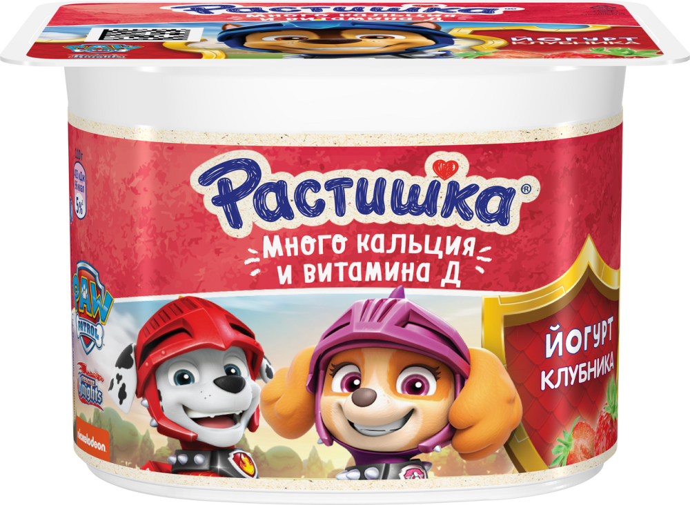 Йогурт Растишка Клубника 3% 110г