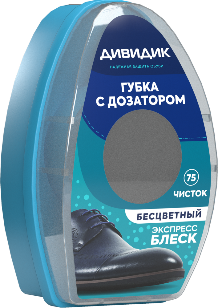 Губка для обуви Дивидик с дозатором бесцветная, 60мл