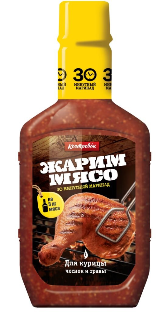 Маринад Костровок для курицы чеснок и травы 300 г