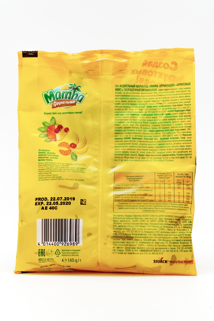 Жевательный мармелад Mamba фруктовый микс 140 г