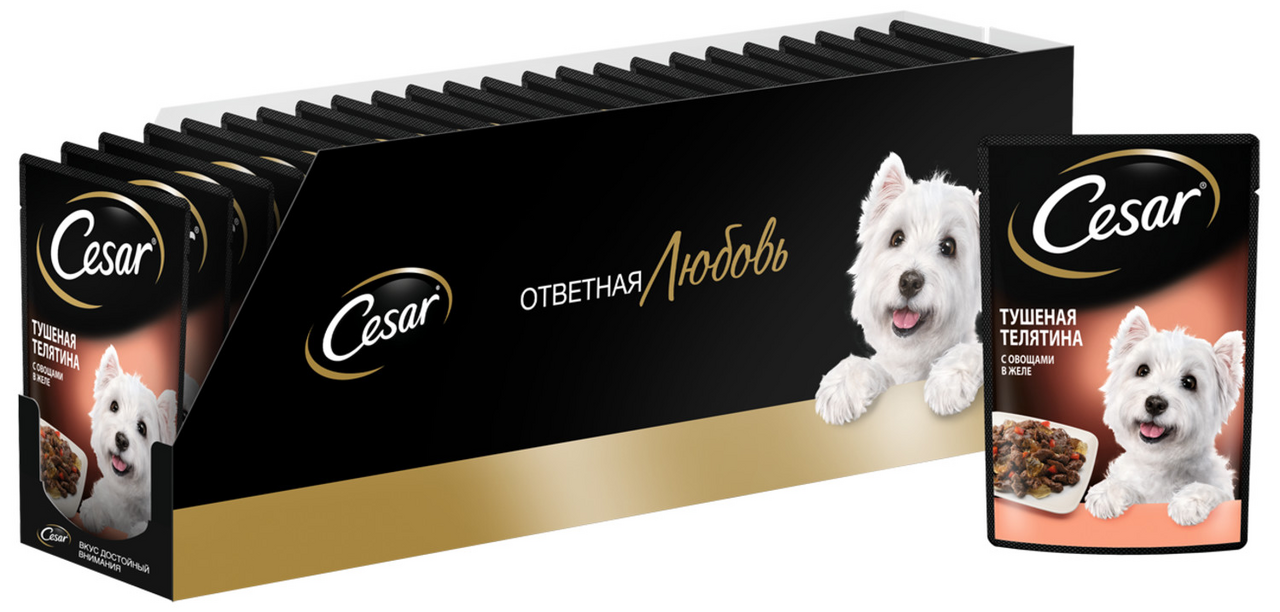 Корм влажный Cesar с тушеной телятиной и овощами в желе для взрослых собак 85 г