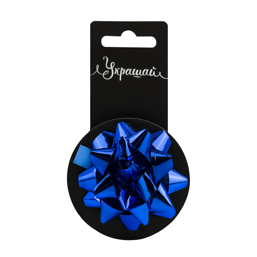 Набор Арт и Дизайн бант 70мм + лента 16 x 400мм