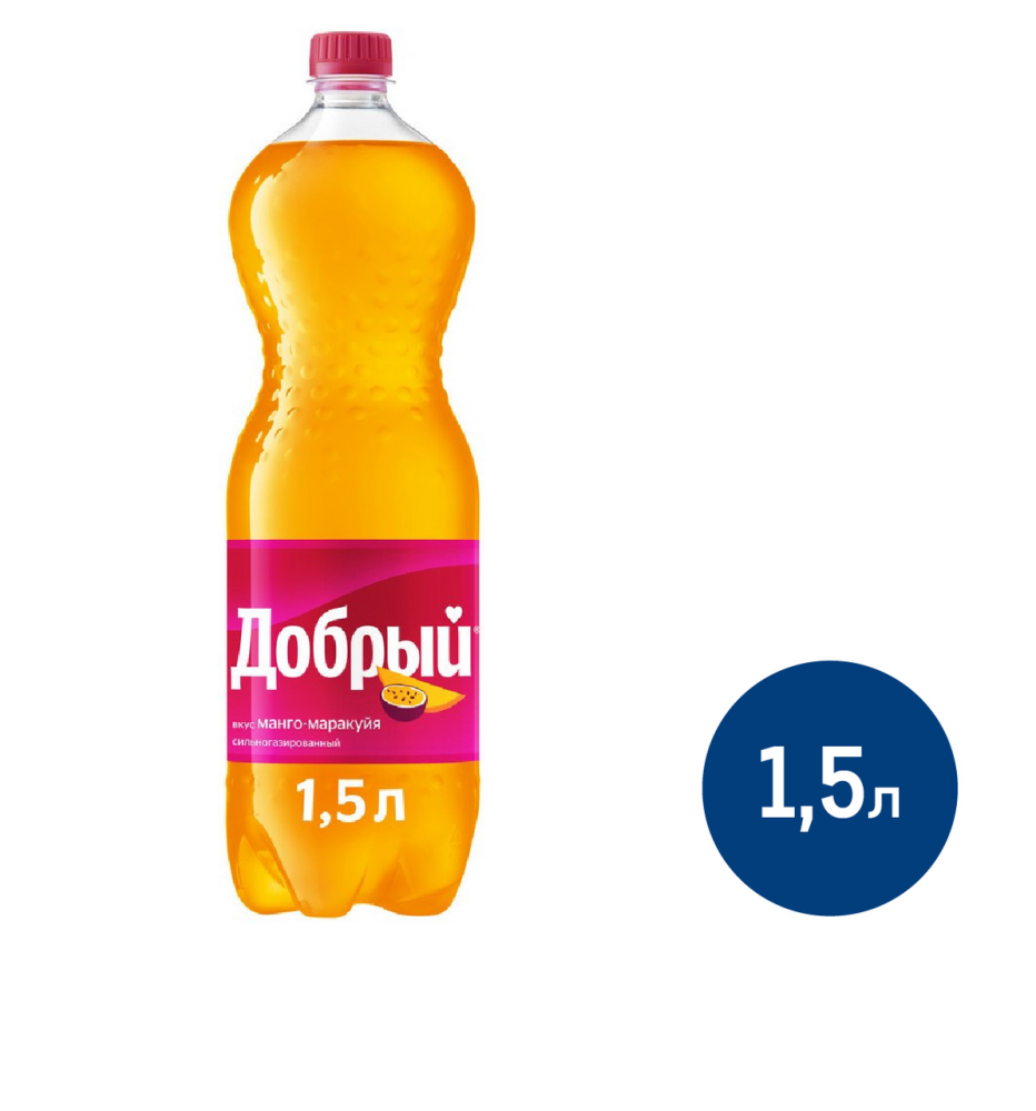 Напиток Добрый Манго-маракуйя газированный, 1.5л