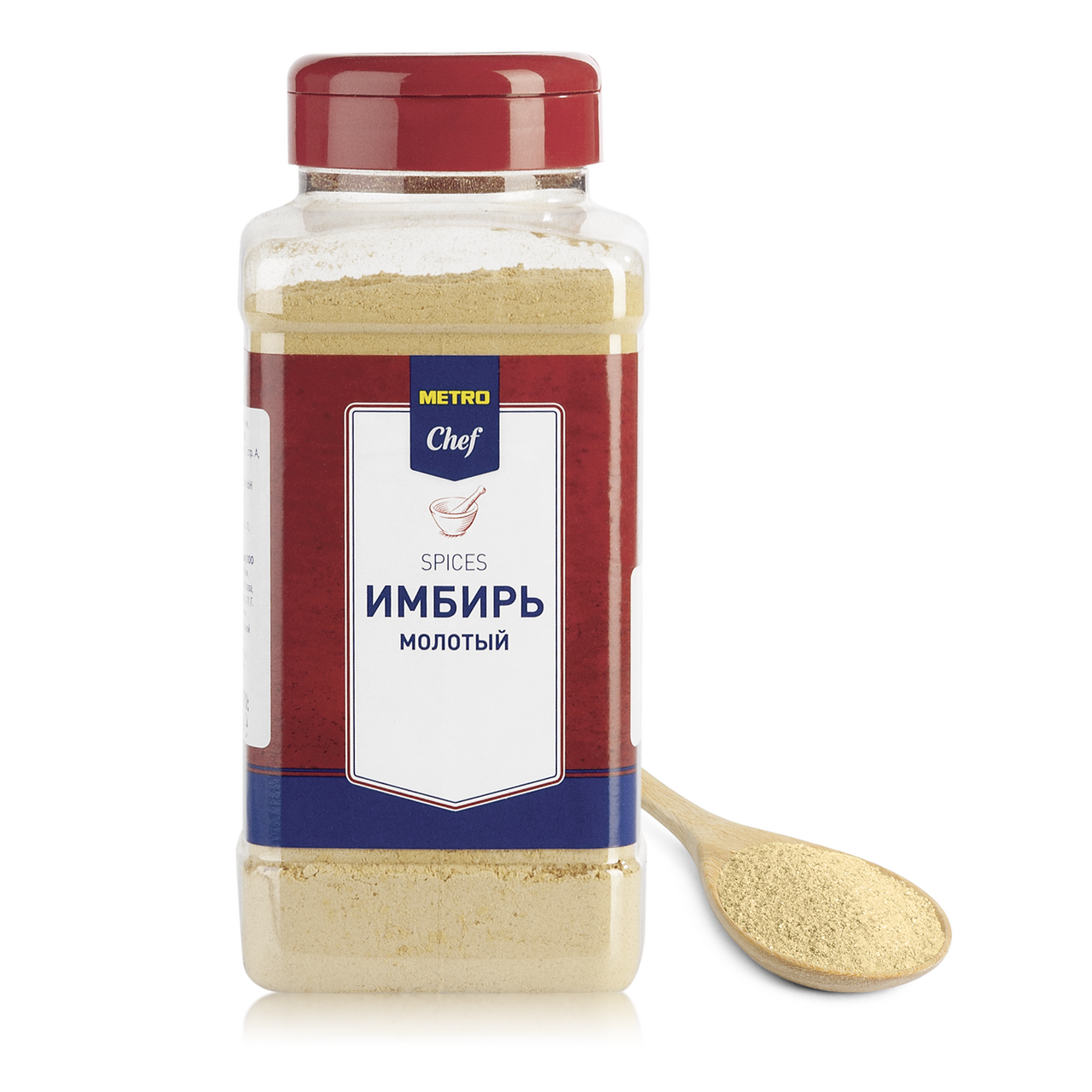 Имбирь Metro Chef молотый 390 г