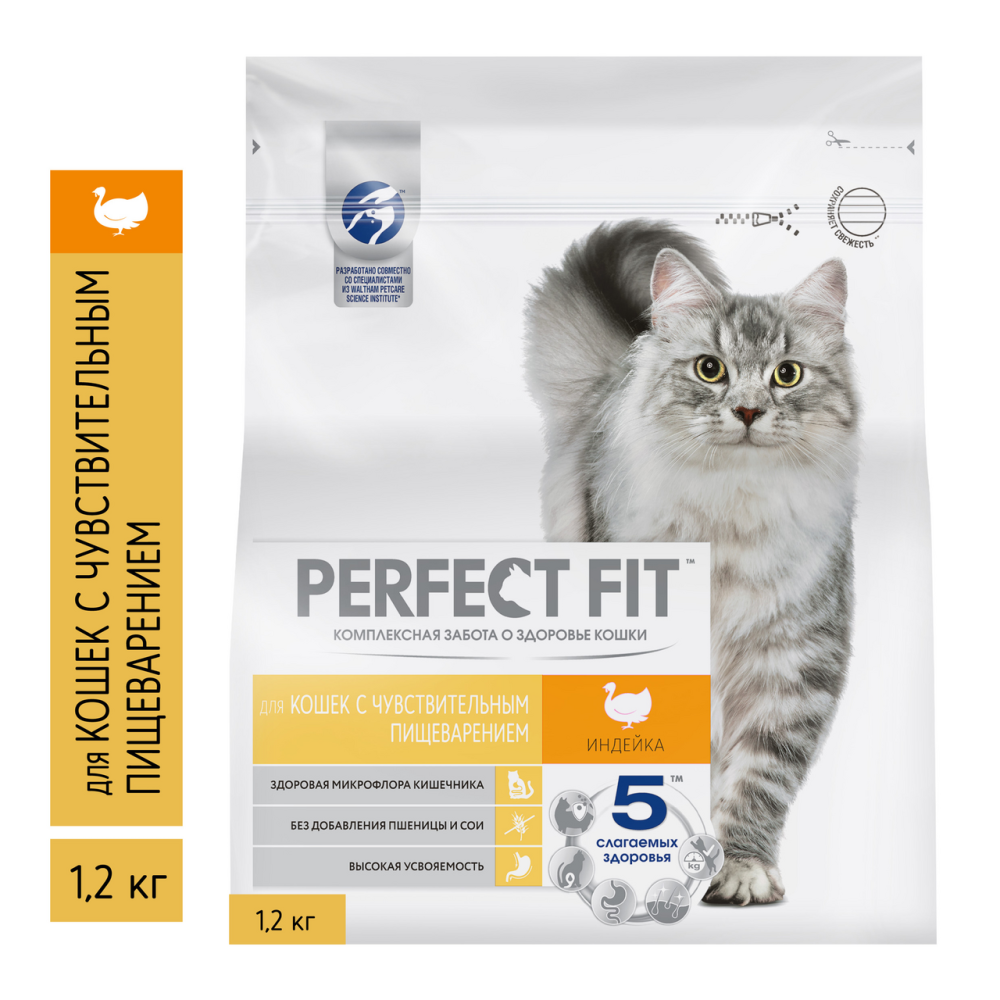 Корм сухой Perfect Fit Sensitive полнорационный с индейкой для взрослых кошек 1.2 кг