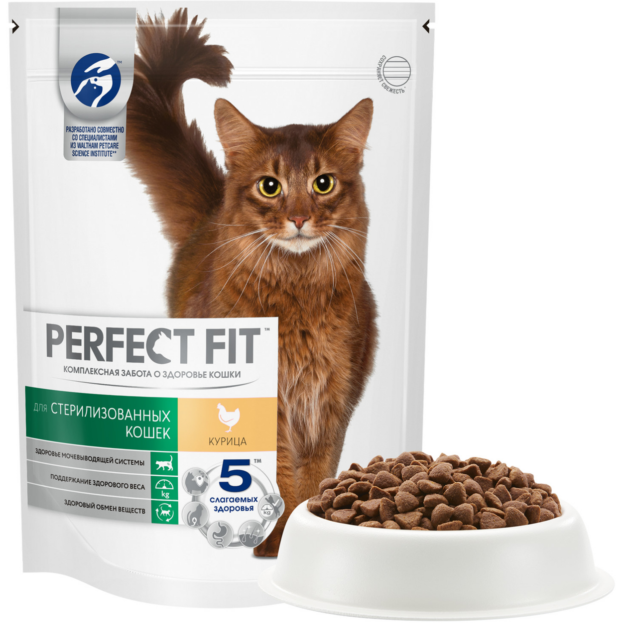 Корм сухой Perfect Fit Sterile с курицей для стерилизованных кошек и котов 650 г