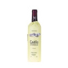 Вино Castillo De Fuendejalon красное сухое 13,5% 0,75 л