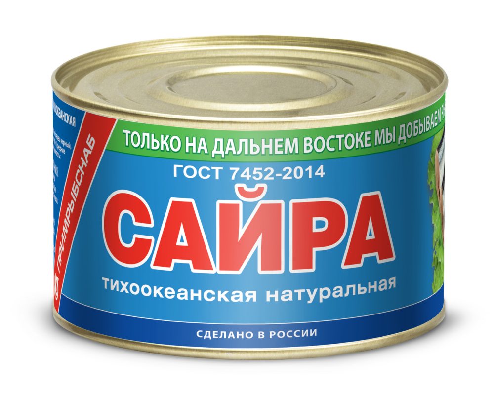 Сайра Примрыбснаб тихоокеанская натуральная, 250г