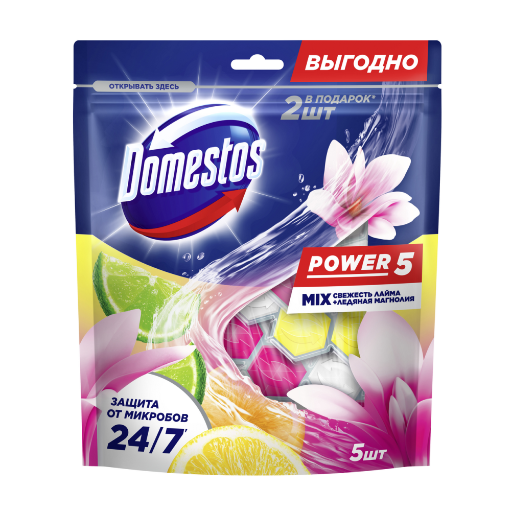 Блок для унитаза Domestos Power 5 Свежесть лайма и ледяная магнолия, 250г