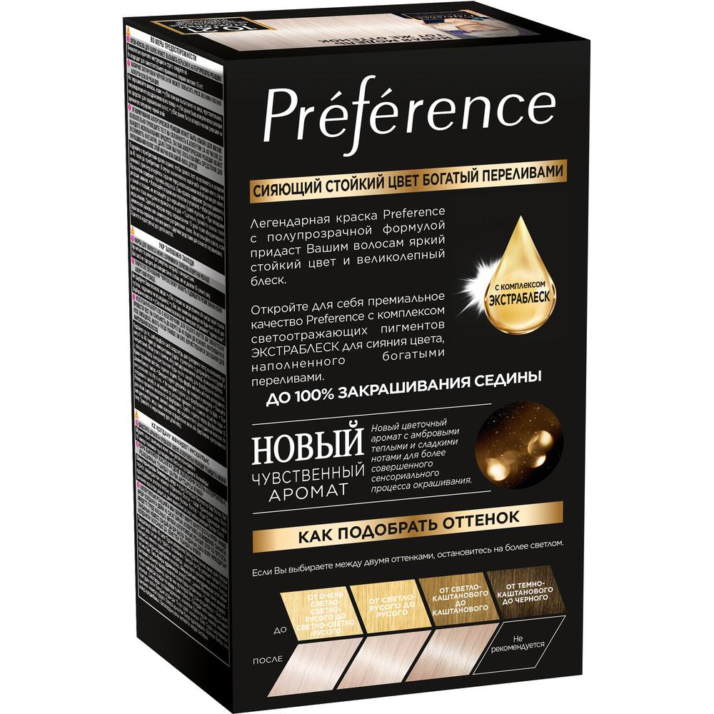 Стойкая краска для волос L'Oreal Paris Preference Стокгольм оттенок 10.21