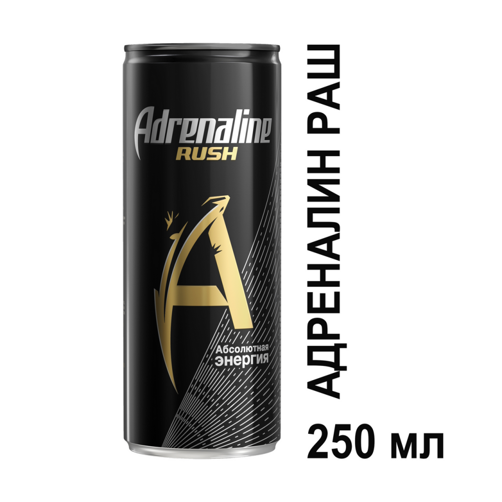 Напиток Adrenaline Rush тонизирующий энергетический газированный 0,25л