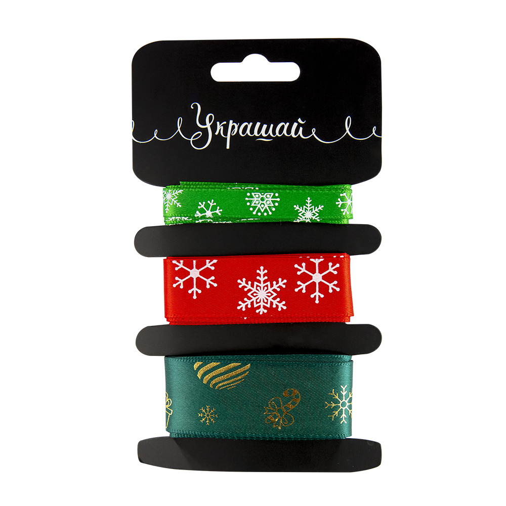 Набор лент Арт и Дизайн Новогодние, 1.2-2.5см x 140см Набор лент Арт и Дизайн Новогодние, 1.2-2.5см x 140см