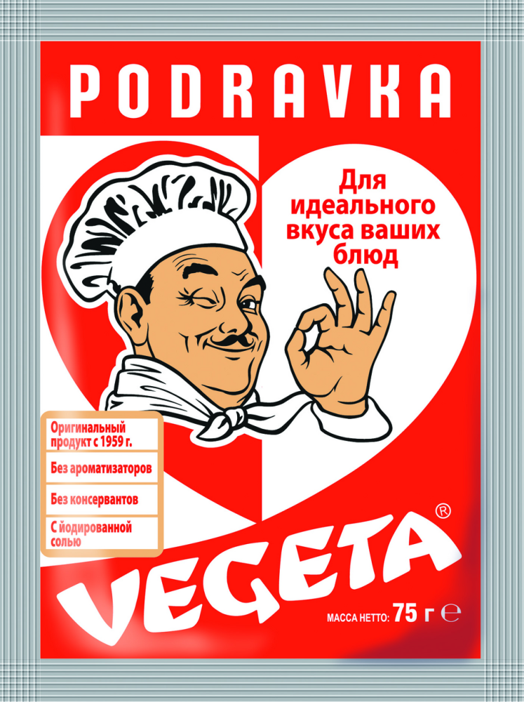 Приправа Vegeta универсальная 75 г