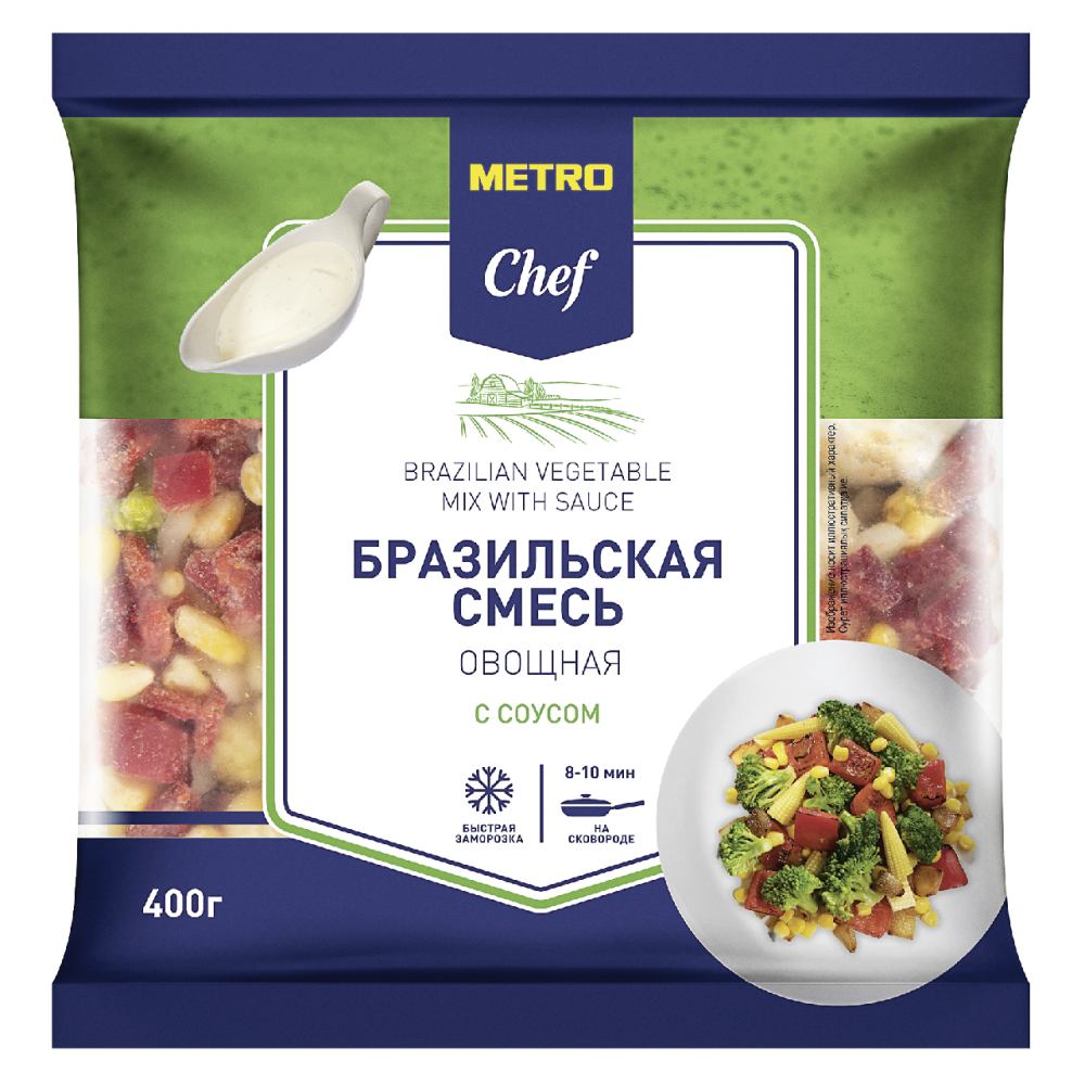METRO Chef Смесь овощная Бразильская с соусом, 400г