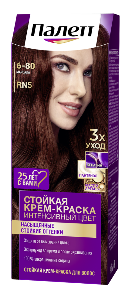 Крем-краска для волос Palette Защита от вымывания цвета RN5 6-80 Марсала, 110мл