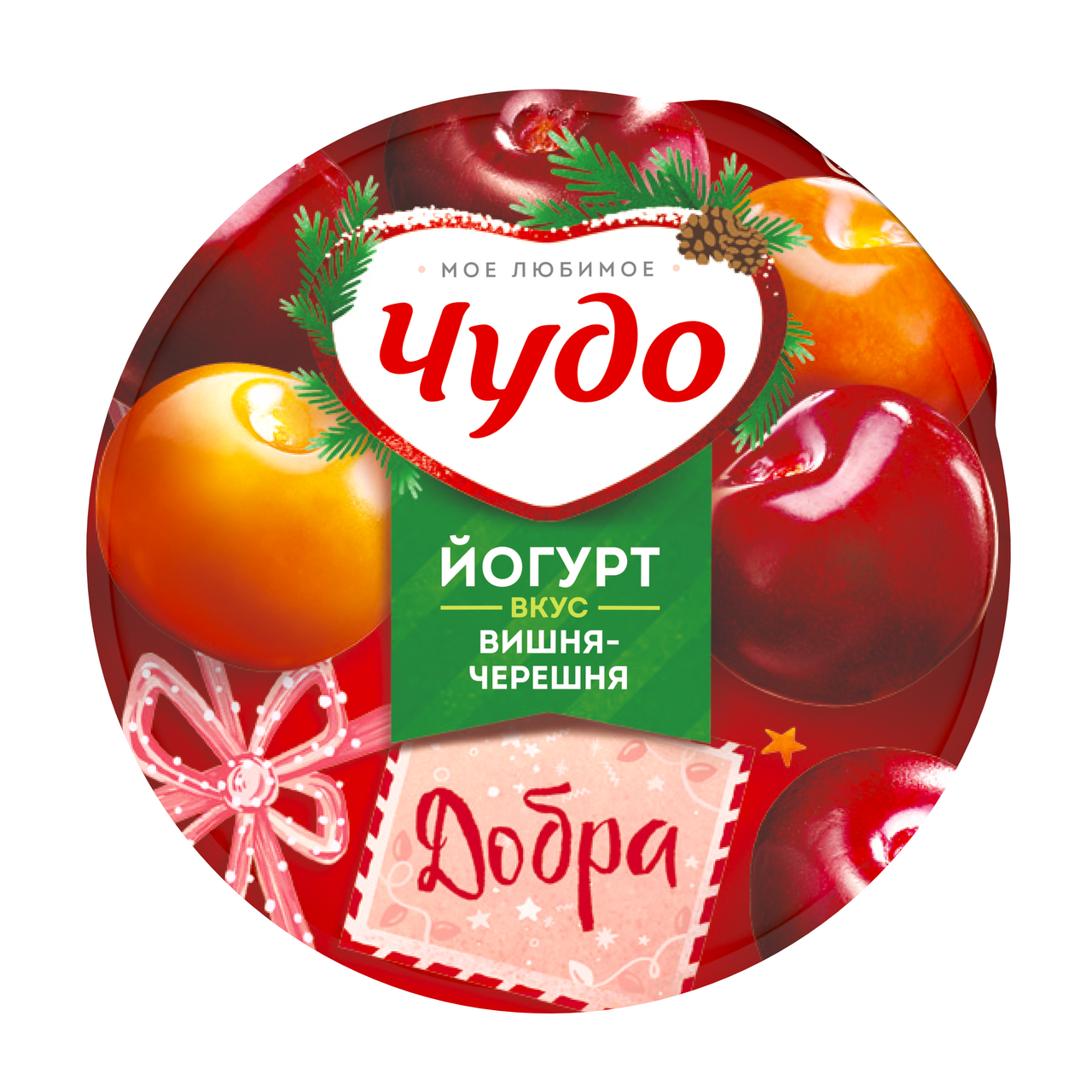 Йогурт Чудо Вишня-черешня 2%, 290г