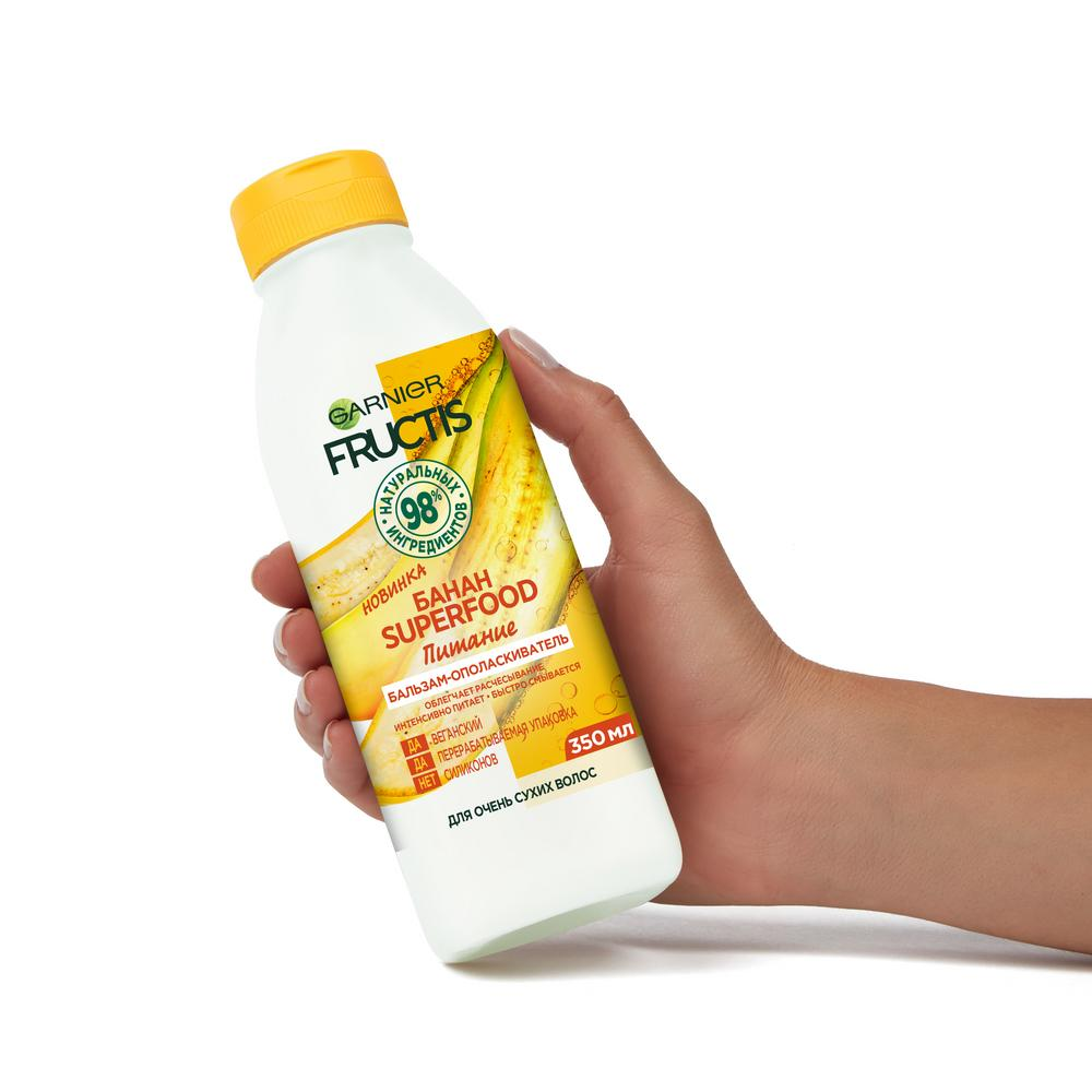 Бальзам-ополаскиватель Garnier Fructis Superfood Банан Питание для очень сухих волос 350 мл