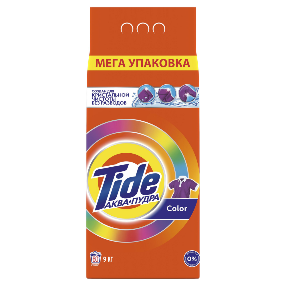 Стиральный порошок Tide Color автомат 9 кг