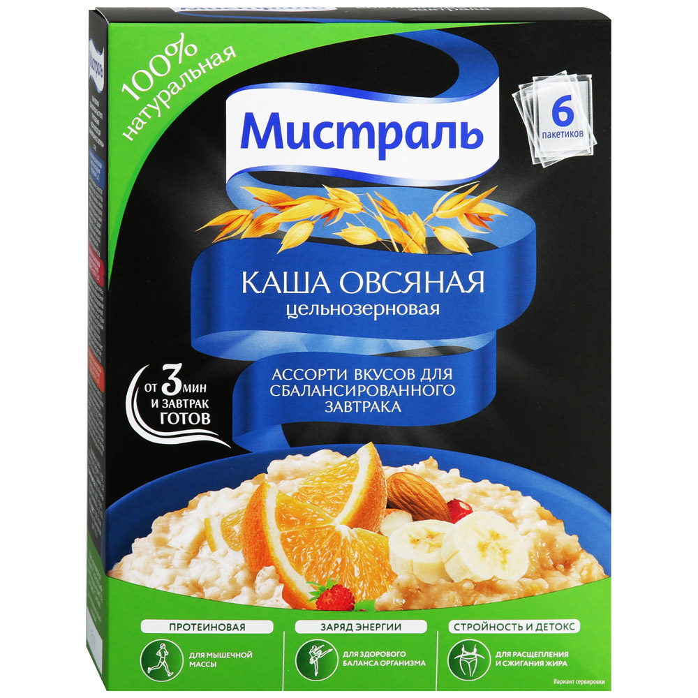 каша мистраль в пакетиках ягодный. каша "мистраль" овсяная ягодный мусс 40г. каша мистраль 40гр. мистраль каша тирамису. каша овсяная мистраль черничный чизкейк 40г.