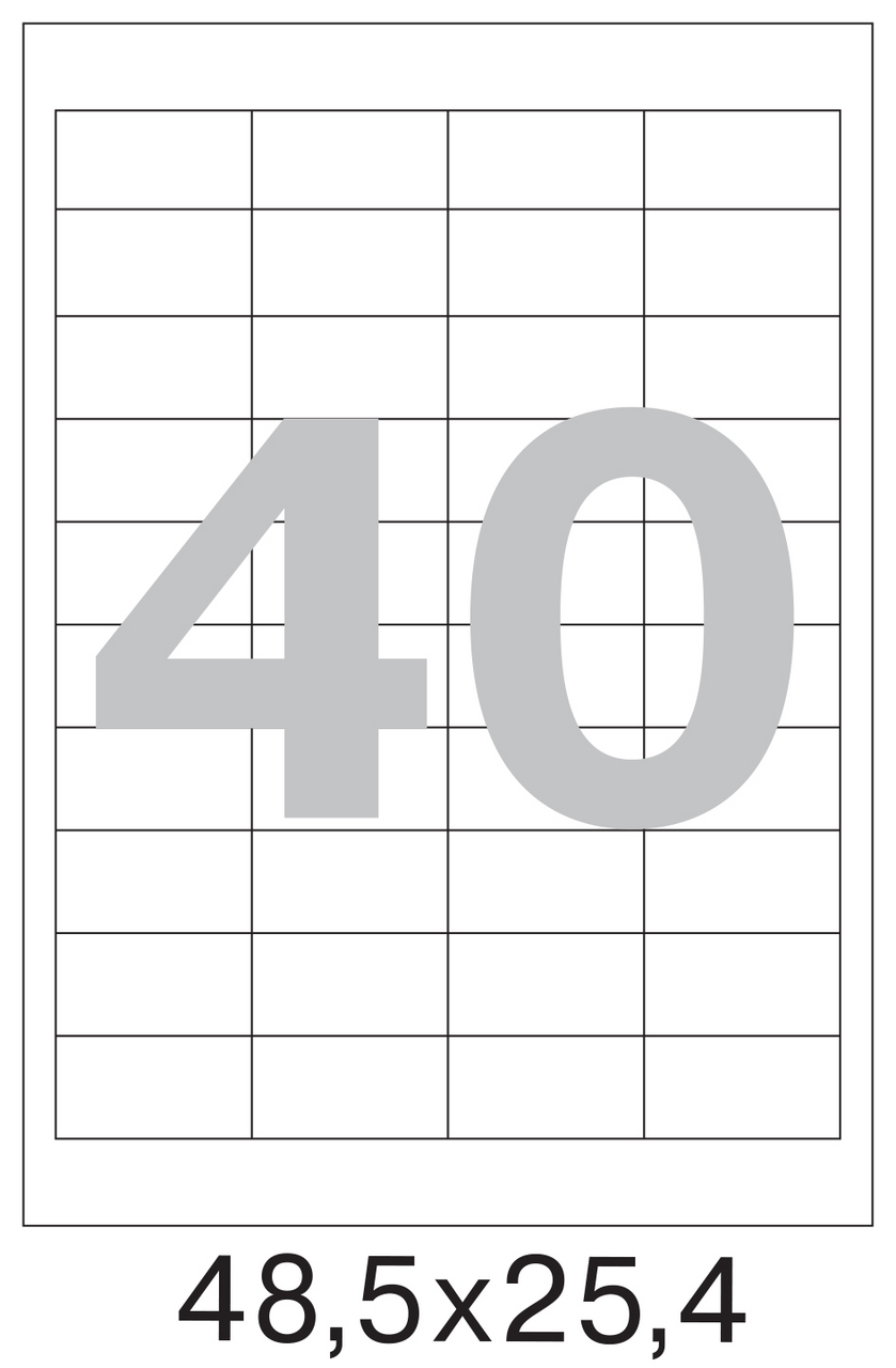 Этикетки Promega Label Basic A4 48 x 25мм, 50л