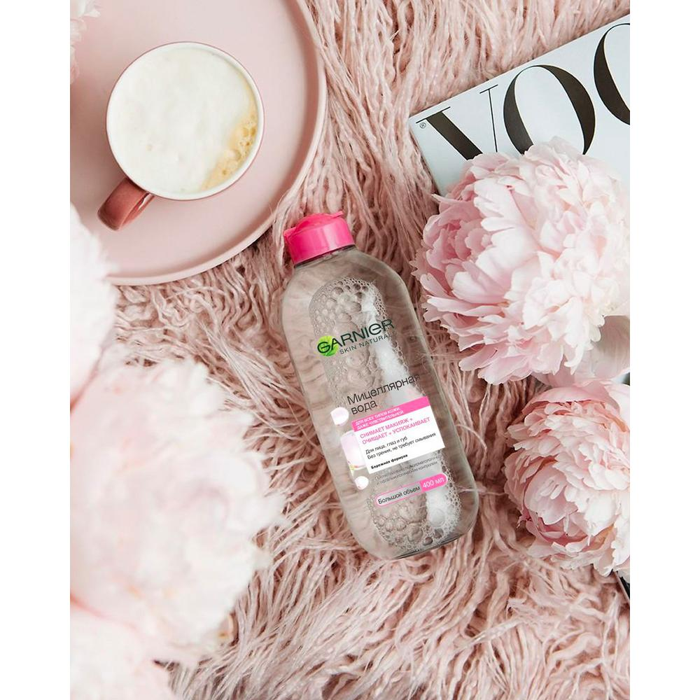 Мицеллярная вода Garnier для всех типов кожи, даже чувствительной, 400мл
